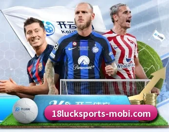 专业体育资讯平台 - 18LUCKSPORTS